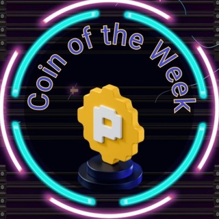 Логотип канала pixl_coin_of_the_week