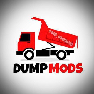 Логотип dump_mods