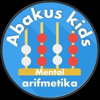 Логотип канала abakus_kids_official