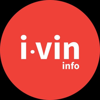 Логотип iVin_info