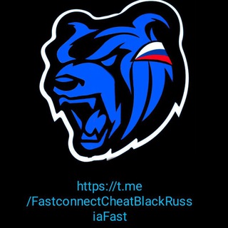 Логотип fastconnectcheatblackrussiafast