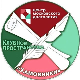 Логотип канала tsentrkhamovniki