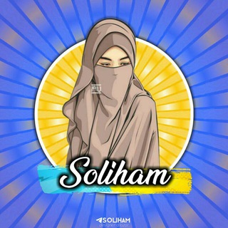 Логотип канала soliham_muslima_kanali