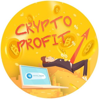 Логотип канала crypto_prof1t