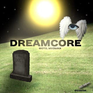 Логотип dreamcore_world0