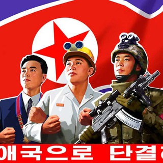 Логотип канала Comrade_Kim
