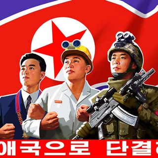 Логотип Comrade_Kim