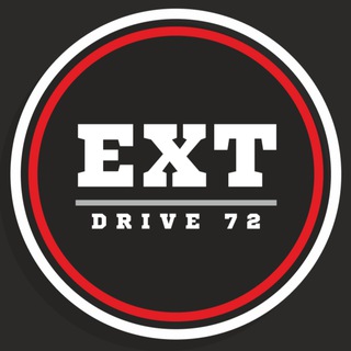 Логотип ext_drive72