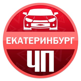 Логотип канала ekaterinburg_ekat