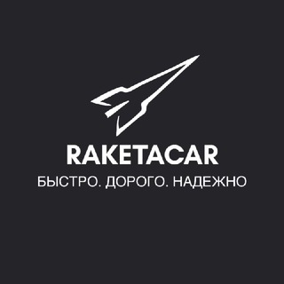 Логотип raketacar