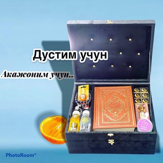 Логотип канала giftbox_orginal