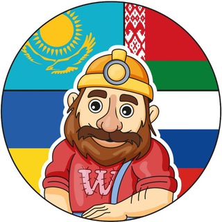 Логотип канала woolypoolyru