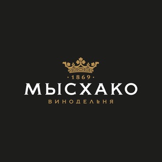 Логотип канала myskhako_winery