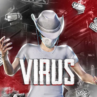 Логотип virus12896