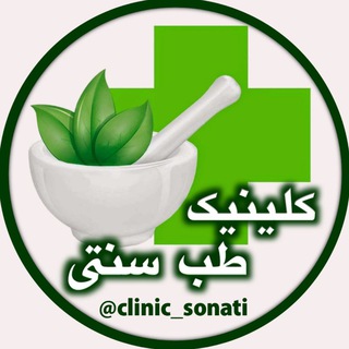 Логотип канала clinic_sonati