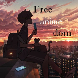 Логотип канала free_anime_dom