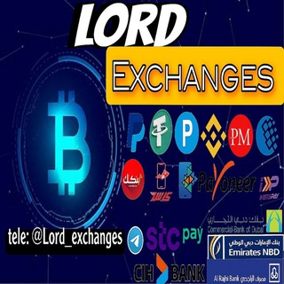 Логотип канала Lord_exchanger