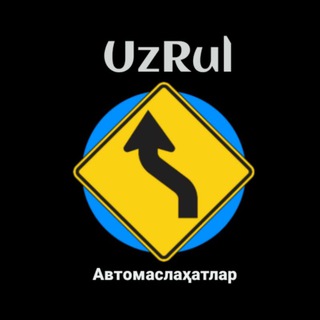 Логотип канала uzrultest