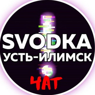 Логотип канала svodkaui_chat