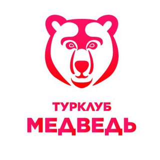 Логотип канала turclubbear