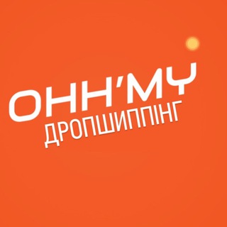 Логотип ohhmydrop