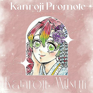 Логотип kanrojipromote