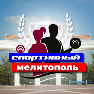 Логотип канала sport_melitopol