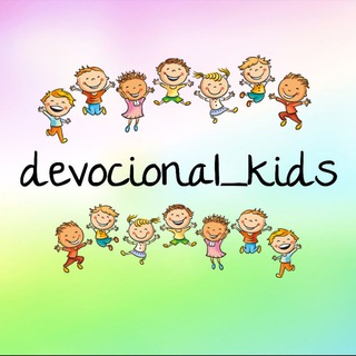 Логотип devocional_kids