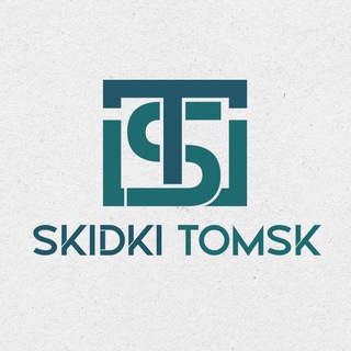 Логотип канала skidki_tomsk