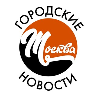 Логотип канала news_moscoww