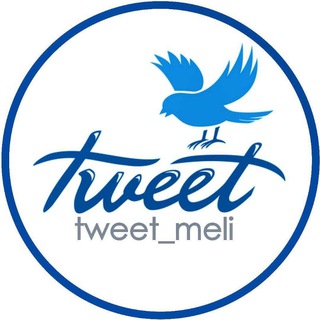 Логотип tweet_meli