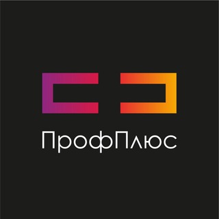 Логотип канала profplusinfo