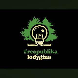 Логотип канала respublika_lod