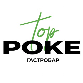 Логотип канала top_poke