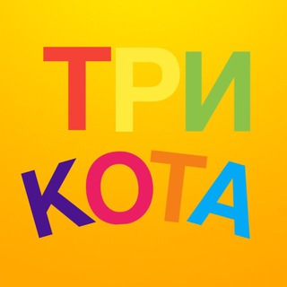 Логотип канала tri_kota_shop