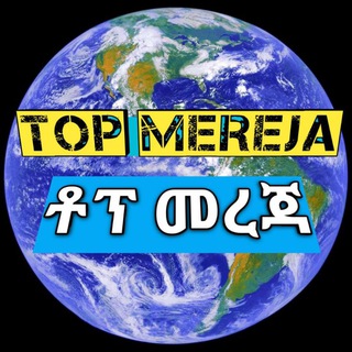 Логотип канала topmereja