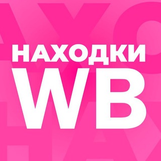 Логотип wbfinde77