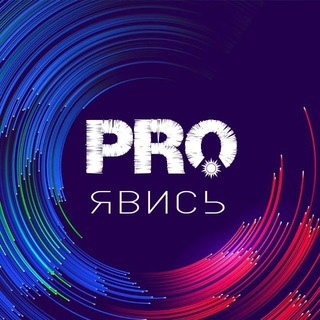 Логотип канала prosobytiya