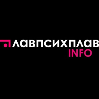 Логотип канала gppinfo