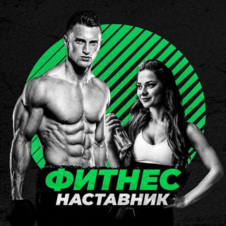 Логотип канала FitMasters