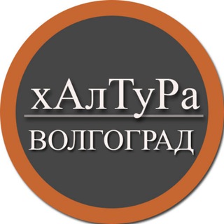 Логотип канала parttimejobvolgograd