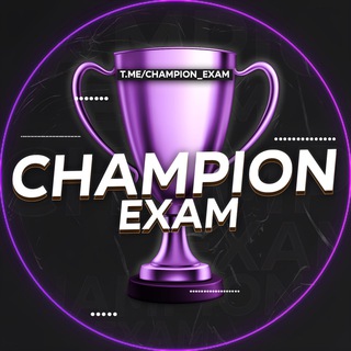 Логотип канала champion_exam1