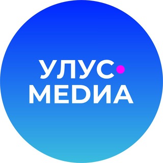 Логотип канала ulusmedia