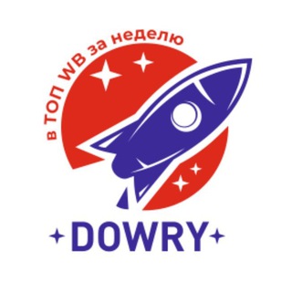 Логотип dowry_top_wb