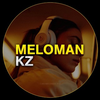 Логотип meloman_kaz