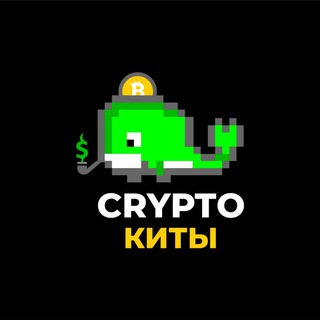 Логотип канала cryptokity