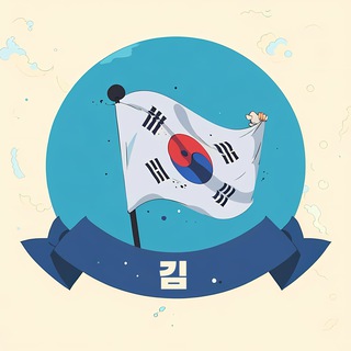 Логотип канала kimminkorea