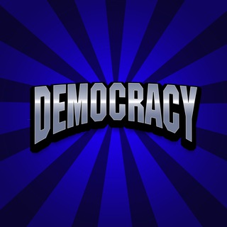 Логотип канала democracy_tg