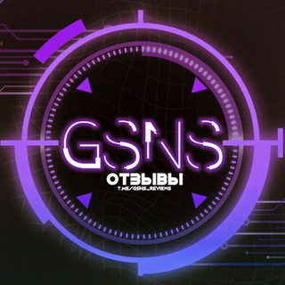 Логотип канала gsns_reviews