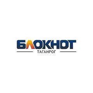 Логотип канала bloknot_taganrog